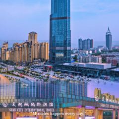 天鹅城国际酒店自助餐厅 User Photo