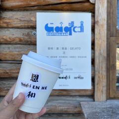 一个嘎查咖啡店 User Photo