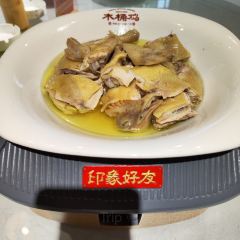 印象好友客家特色菜(新城店) User Photo