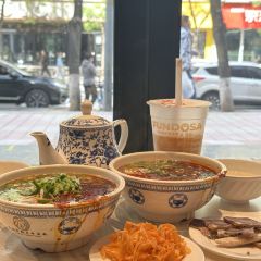 MaAnJun Lazi Niuroumian 여행 사진