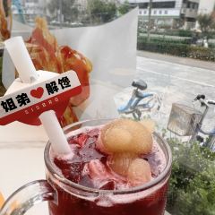 姐弟俩土豆粉(中原锦艺城店) User Photo