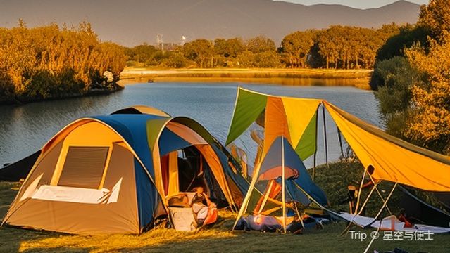 Tianfei Lake Tourist Resort