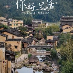 小巷人家 여행 사진