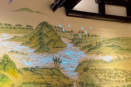 Suxiang Lanting (Wuyue Square Branch)