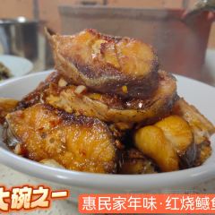 乡村小厨 User Photo