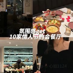 Jin club User Photo