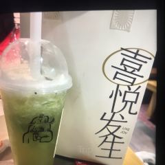 SAN ZHI YANG SHAO KAO CHENG User Photo