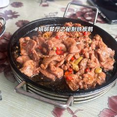 橘子洲头(天仙路店) 여행 사진