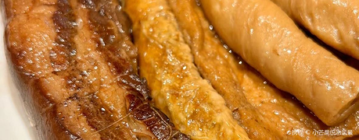 WU JI DA BAO PAN JIE KUAI CAN