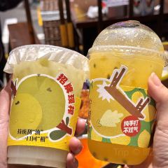 萍姐火锅·公路夜市(南京新街口店) 여행 사진