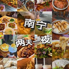 808饭堂(金湖店) User Photo