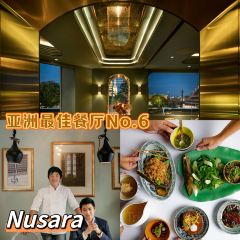 Nusara User Photo