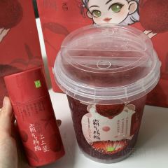 奈雪的茶(时代天街店) User Photo