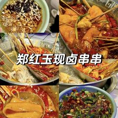 HU JI BA BAO YU MI XIAN BAO ZAI FAN User Photo