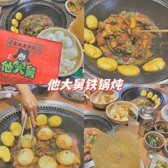 百铺乐核桃炭烤串(参花街店) User Photo