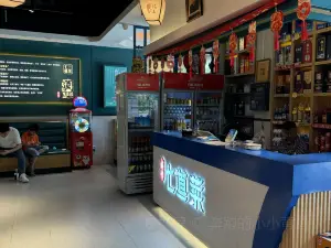 七道菜(君悦店)