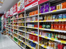 好特卖HotMaxx(友谊阳光城店)