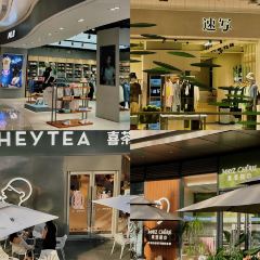 嘟嘟泰国小馆(万象城店) User Photo