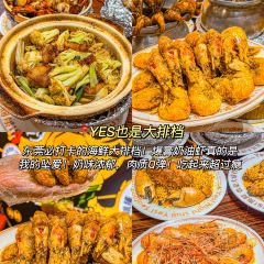 友谊早餐店 User Photo