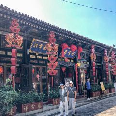 祥常泰饭店 User Photo