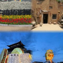 茂盛小吃 User Photo