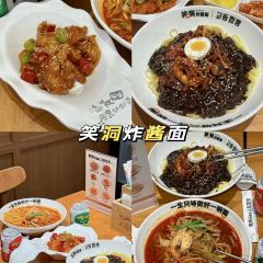 白玉串城(总店) User Photo
