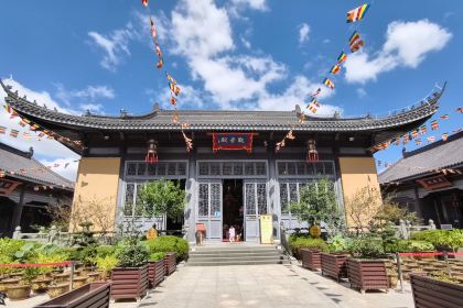 宁国素斋(华泾路店)