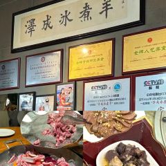 塞伊德蒙餐(兴安南路店) User Photo