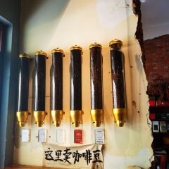 与非咖啡·续馆 User Photo