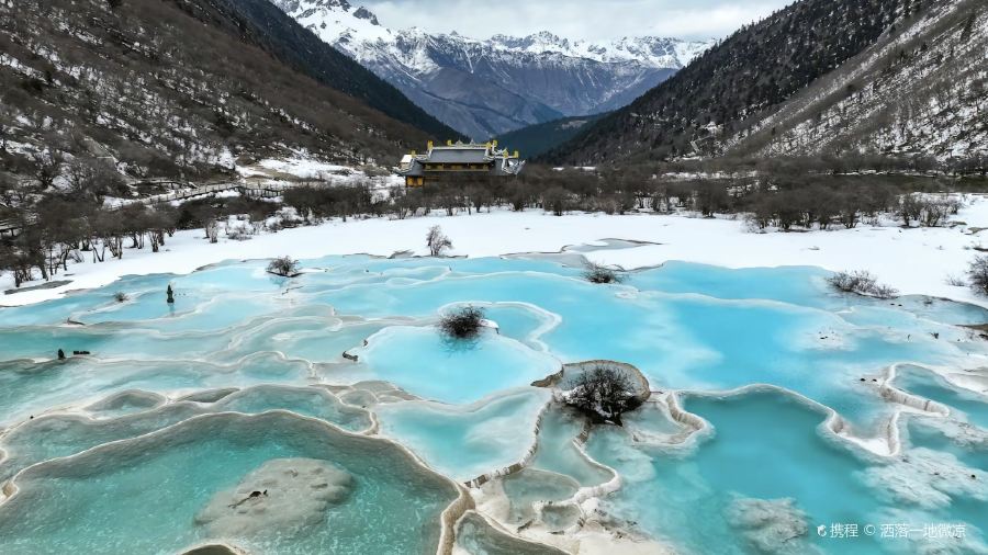 黄龙风景区餐厅