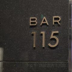 Niccolo Suzhou·BAR 115 User Photo