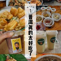 A XIAN SUAN JI ZHAO ảnh của người dùng