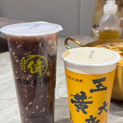 JUE WEI YA GUO QIAO MI XIAN User Photo