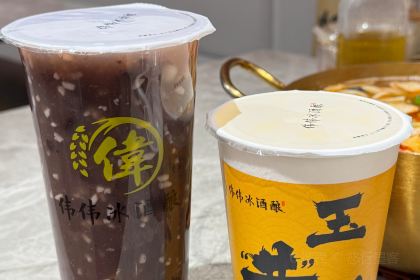 JUE WEI YA GUO QIAO MI XIAN