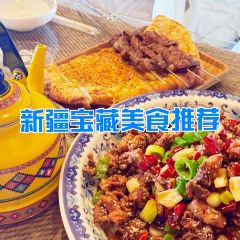 桃源风味餐厅 User Photo