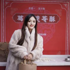 Pengzhoujiuchibanyashifandian User Photo