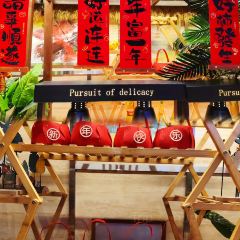 温州喜来登酒店·盛宴标帜西餐厅 여행 사진