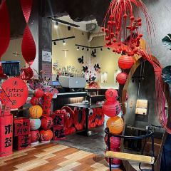几木(华庭店) User Photo