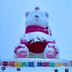 江南邨饭店 User Photo