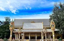 วัดพระธาตุหนองบัว