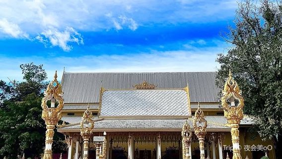 Wat Nong Bua