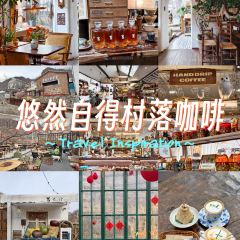 也行Cafe User Photo