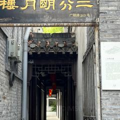 ou yun 여행 사진