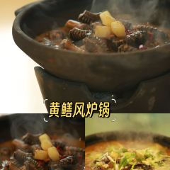 주방 소녀 무단정 여행 사진