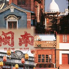 小赤豆(漳州总店) User Photo