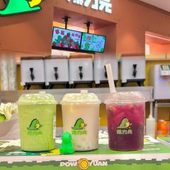 东海渔港(喜悦汇店) User Photo