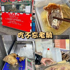 皮包水茶社·早茶·淮揚菜（望月路店）張用戶圖片