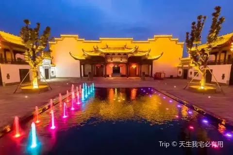 상운완 문화관광구