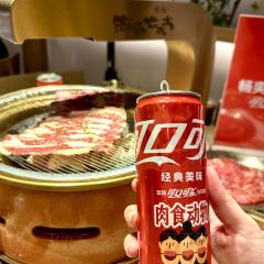 西塔老太太泥炉烤肉(静安大悦城店) User Photo