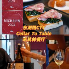 Cellar To Table·CTT User Photo